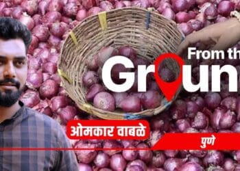 लागत 20 रुपये, बाजार में बिक रही ₹2 किलो… प्याज ने निकाले किसानों के आंसू!