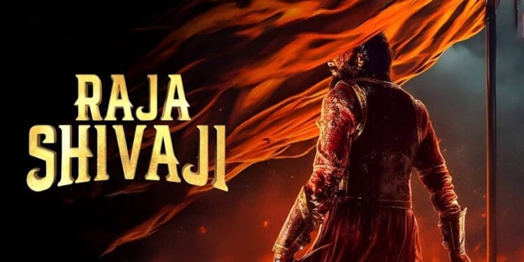 राजा शिवाजी बॉक्स ऑफिस कलेक्शन दिन 26: रितेश देशमुख स्टारर ने दुनिया भर में ₹114 करोड़ का आंकड़ा पार किया