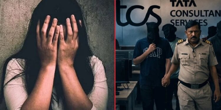 नासिक TCS कांड: धर्मांतरण और यौन उत्पीड़न वाले नेटवर्क पर जांच तेज, SIT के बाद 8 और मामलों में चार्जशीट दाखिल