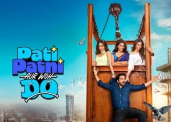 पति पत्नी और वो दो बॉक्स ऑफिस कलेक्शन दिन 10: आयुष्मान खुराना की फिल्म 50 करोड़ के करीब