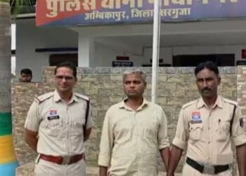 ’60 प्रतिशत पैसा जमा करो, EMI हम भरेंगे…’ ऐसे 3 करोड़ की ठगी कर गया फर्जी लोन कंपनी वाला