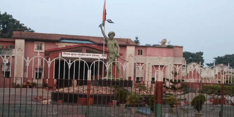 झारखंड: जेल में महिला कैदी के गर्भवती होने का दावा, सुपरिटेंडेंट पर लगा यौन शोषण का आरोप