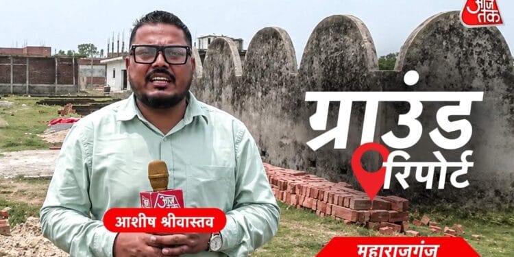 नेपाल सीमा के पास कौन बसा रहा नई बस्तियां? सोनौली बॉर्डर पर बदल रही डेमोग्राफी ने बढ़ाई चिंता