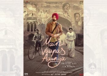 इम्तियाज अली की मैं वापस आउंगा IMDb की 2026 की सबसे प्रतीक्षित भारतीय फिल्मों और शो की सूची में शीर्ष पर है