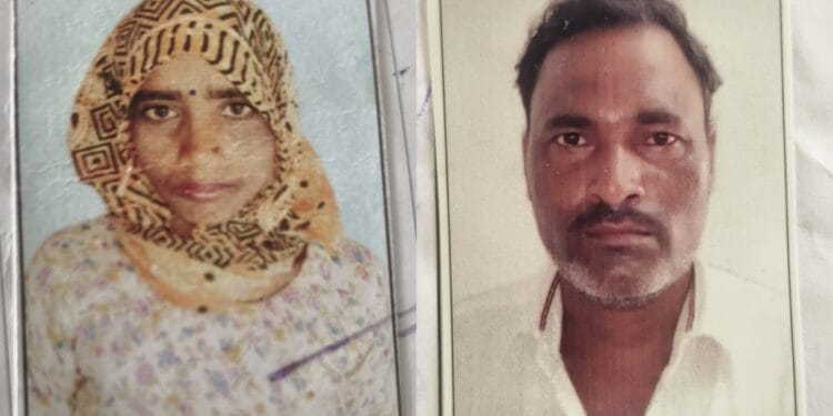 मोटर बंद करने गई पत्नी को लगा करंट, बचाने पहुंचे पति ने भी तोड़ा दम, बच्चों के सामने मां-बाप की जान