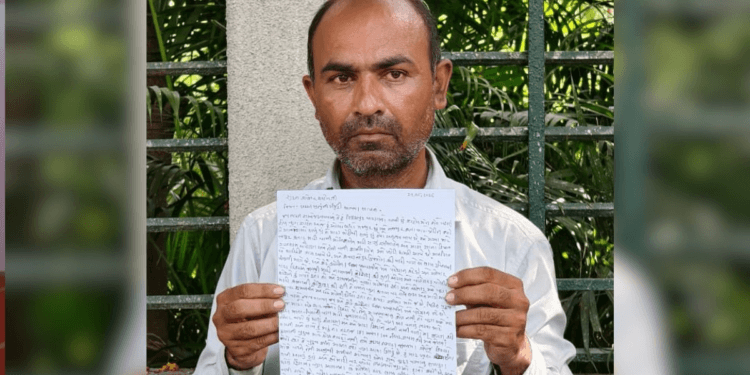 पत्नी की प्रताड़ना से परेशान पति ने मांगी इच्छामृत्यु, ‘लुटेरी दुल्हन’ बताकर लगाए गंभीर आरोप