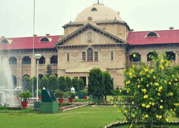 श्रद्धालुओं के आने से मंदिर ट्रस्ट सार्वजनिक नहीं हो जाता, इलाहाबाद हाईकोर्ट का बड़ा फैसला