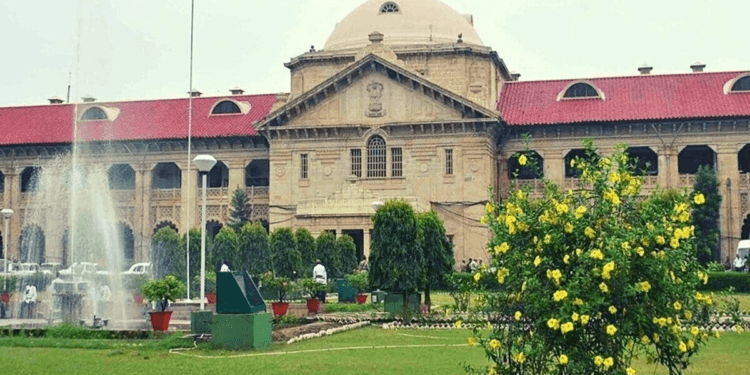 श्रद्धालुओं के आने से मंदिर ट्रस्ट सार्वजनिक नहीं हो जाता, इलाहाबाद हाईकोर्ट का बड़ा फैसला