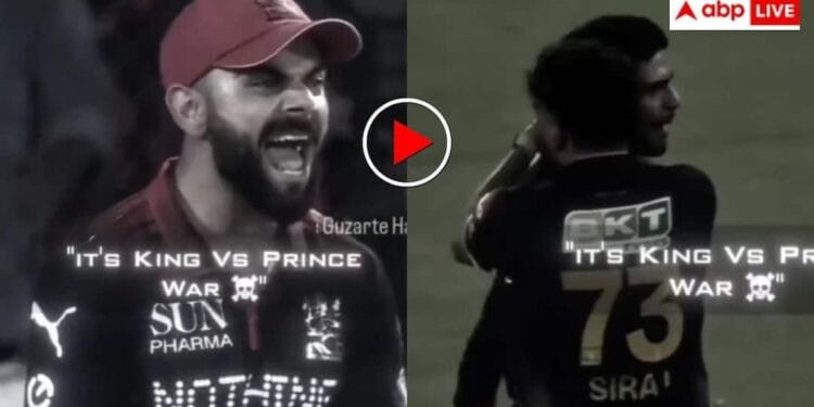 IPL 2026: GT vs RCB फाइनल से पहले फैंस के बीच बवाल, इंटरनेट पर जमकर गदर काट रहे मीम