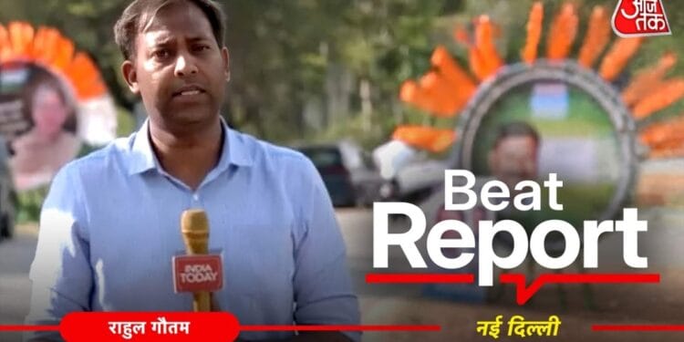 Beat Report: राहुल-सिद्धारमैया की उस गुप्त बैठक का किस्सा जिसमें कर्नाटक का भविष्य तय हुआ