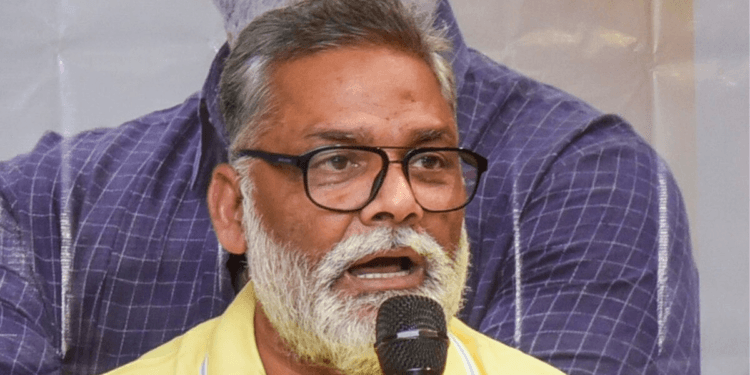 ‘पटना के होटलों में चल रहा गलत धंधा, रसूखदार लोगों के बच्चे करते हैं पार्टी’, पप्पू यादव का आरोप