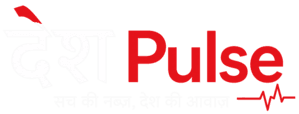 Desh Pulse Logo