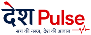 Desh Pulse