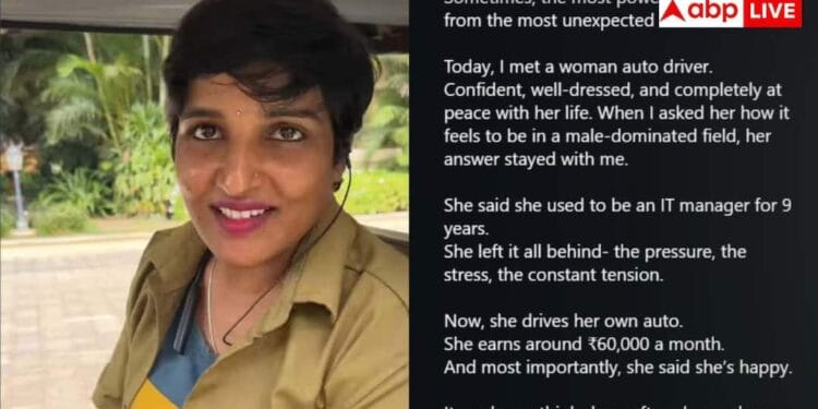 IT मैनेजर की जॉब छोड़ बनी ऑटो ड्राइवर, अब कमा रही 60000 महीना; वीडियो वायरल