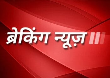 दिल्ली: ITO पर स्कूल ऑफ प्लानिंग की इमारत में लगी आग