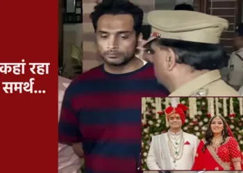 ट्विशा केस: FIR दर्ज होने के बाद कई दिन राजधानी में ही रहा समर्थ, तुरंत नहीं भागा, सीबीआई का खुलासा