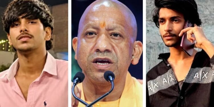 ‘दोस्ती की आड़ में छुरेबाजी बर्दाश्त नहीं, नालायक औलादों को…’, सूर्या हत्याकांड पर बोले CM योगी