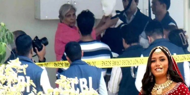 टि्वशा केस: फंदे पर लटकाया गया टि्वशा का पुतला, समर्थ-गिरिबाला ने बताया सच