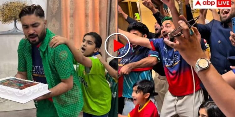Video: RCB की जीत से गदगद हुए पाकिस्तानी, ट्रॉफी उठाते ही विराट के फैंस ने यूं किया सेलिब्रेट