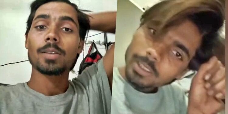 ‘जिसने मेरा दिल दुखाया…’, कैमरे के सामने कलमा पढ़कर युवक ने खुद को मारी गोली; पास खड़ी थी 5 साल की भतीजी