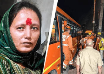 साकेत हादसा: मौत सामने थी, फिर भी अंदर गईं ‘पार्वती आंटी’, छात्रों को बचाते-बचाते चली गई जान