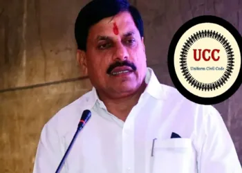 MP में UCC लागू करने को लेकर CM मोहन यादव ने जारी किया वीडियो, लोगों से की अपील