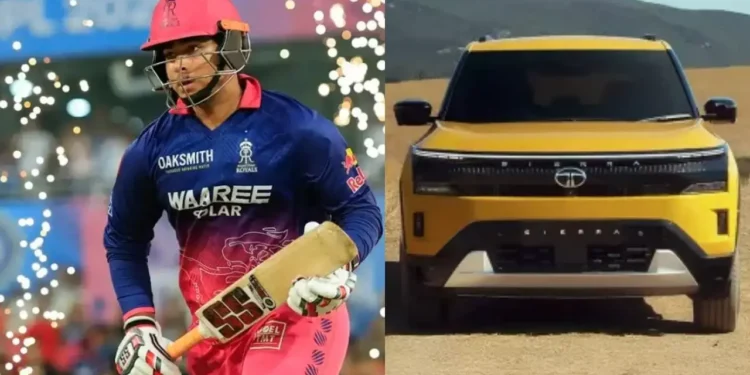 Tata Sierra IPL Award Car: वैभव सूर्यवंशी को इनाम में मिली टाटा सिएरा, जानिए कीमत और क्या हैं इसके दमदार…