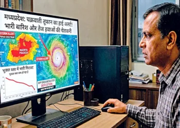 IISER Bhopal का कमाल, अब बाढ़ आएगी, सूखा पड़ेगा या घटेगा भू-जल.. हमें पहले ही पता चल जाएगा
