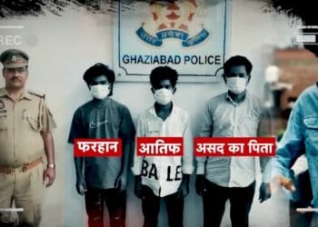 सूर्या चौहान की हत्या से असद के एनकाउंटर तक… जानिए ऑपरेशन क्लीन स्वीप तक कैसे पहुंची पुलिस