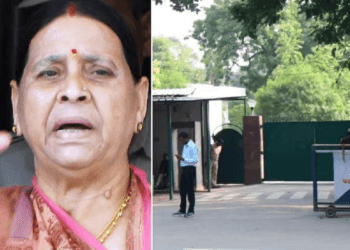 सम्राट के ‘बपौती नहीं’ वाले बयान के बाद बिहार में बंगले पर गरमाई सियासत
