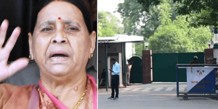 सम्राट के ‘बपौती नहीं’ वाले बयान के बाद बिहार में बंगले पर गरमाई सियासत