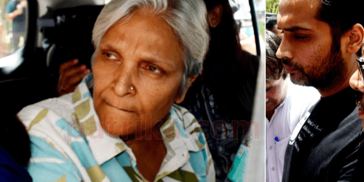 Twisha Sharma case: गिरिबाला सिंह और समर्थ सिंह को बड़ा झटका, कोर्ट ने 16 जून तक न्यायिक हिरासत में भेजा