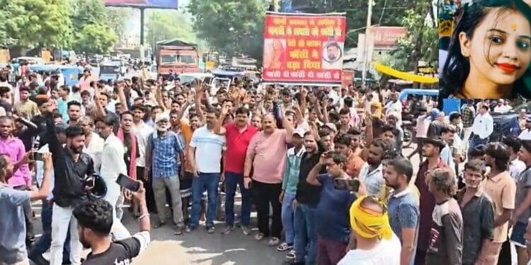 यूट्यूबर मानसी की मौत पर कानपुर में उबाल: शव यात्रा में ‘योगी जी न्याय दो’ के पोस्टर लेकर सड़कों पर उतरे हजारों लोग, लखनऊ पुलिस पर लगाए आरोप