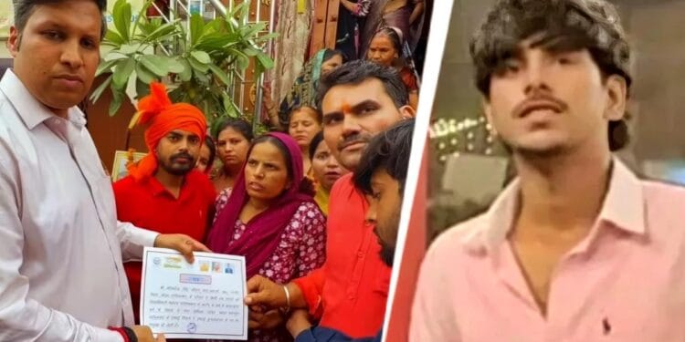 सूर्या चौहान हत्याकांड: योगी सरकार ने निभाया वादा, परिवार के सदस्य को मिली नौकरी