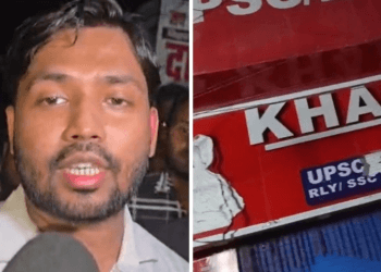 कोचिंग के बाहर फायरिंग का सच क्या? अपने बयान से पलटे खान सर, बोले- माहौल समझ नहीं पाया