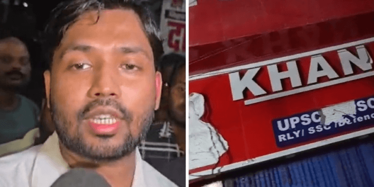 कोचिंग के बाहर फायरिंग का सच क्या? अपने बयान से पलटे खान सर, बोले- माहौल समझ नहीं पाया