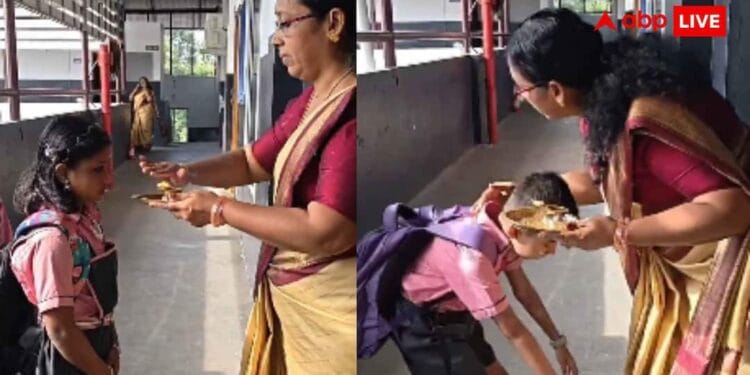 लंबी छुट्टी के बाद स्कूल पहुंचे बच्चे, आरती से हुआ वेलकम; देखें वीडियो