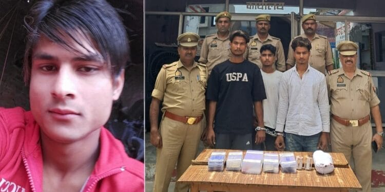 समलैंगिक संबंध का प्राइवेट वीडियो और धमकी…3 दोस्तों ने मिलकर चौथे को दी दर्दनाक मौत