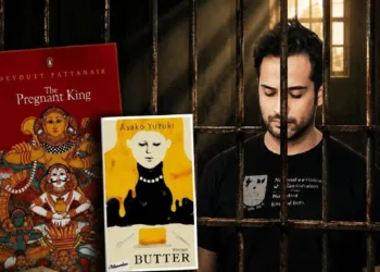 सलाखों के पीछे ‘The Pregnant King’ क्यों पढ़ रहा है आरोपी समर्थ सिंह? जानें कैदी नंबर 1782 की जेल डायरी