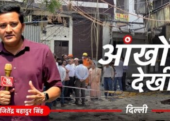 तंग गलियां, बंद निकास और धुएं का गुबार… मालवीय नगर अग्निकांड की आंखों देखी, सामने सनसनीखेज खामियां
