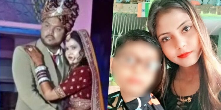 किन्नर के बाद लड़की से रचाई शादी! पहली पत्नी पहुंची थाने, सुनाई पति की थर्ड मैरिज की कहानी