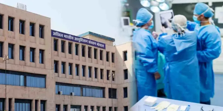 भोपाल एम्स में 2 तरह के कैंसर का एक ही ऑपरेशन, मिली नई जिंदगी