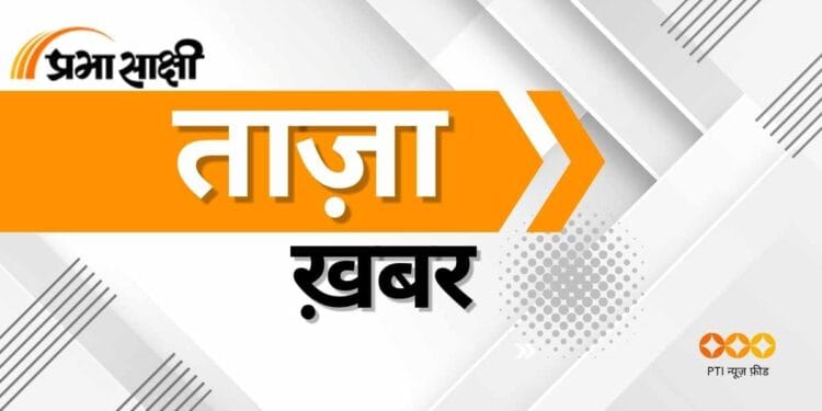 Russia Parliamentary Election: ड्यूमा चुनाव संपन्न, United Russia की बढ़त के संकेत