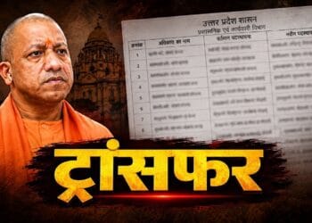 यूपी में 10 सीनियर IAS के तबादले, आशीष गोयल-अनिल कुमार को हटाया: कहां किसे मिली नई तैनाती, ट्रांसफर लिस्ट देखिए