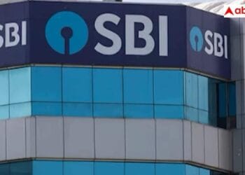 हाई सैलरी जॉब पाने का मौका दे रहा SBI, मिलेगा 98 लाख तक का पैकेज